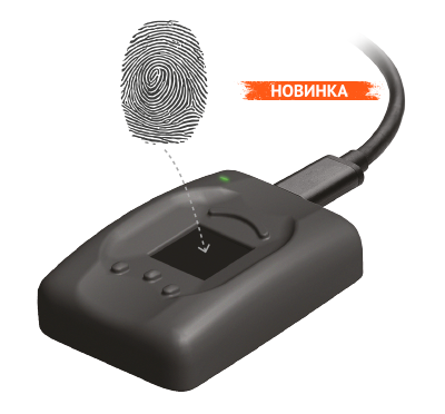 JaCarta SecurBIO
