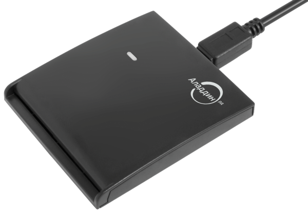 Смарт-карт ридер ASEDrive III USB Mini