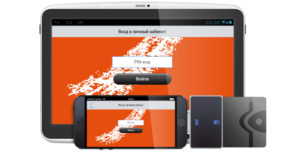 JC-Mobile SDK JC-Mobile SDK